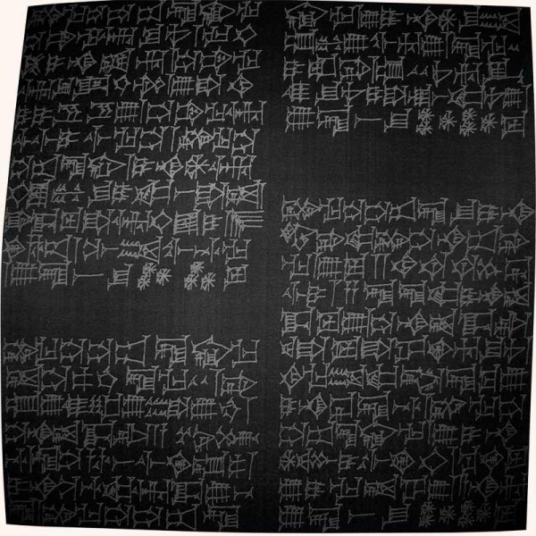 Dirty Projectors Gun Has No Trigger