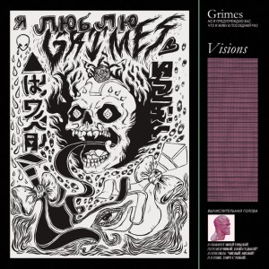 Grimes Visions